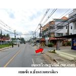 ขายทาวน์เฮ้าส์โครงการ บ้านสวนเนรมิต ต.แม่น้ำ อ.เกาะสมุย จ.สุราษฎร