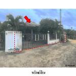 ขายบ้านเดี่ยวโครงการ วินวิลเลจ ต.อ่างทอง อ.เกาะสมุย จ.สุราษฎร์ธาน