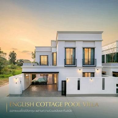 ราคา 12.5 ล้าน โซนป่าแดด #อ.เมือง บ้านหลังใหญ่ ทำเลดี เดินทางสะด