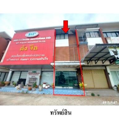 ขายอาคารพาณิชย์ เดอะซิกส์ เนเจอร์ ต.จอหอ จ.นครราชสีมา