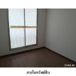 ขายบ้านเดี่ยวมือสอง เขตบางขุนเทียน กรุงเทพฯ  โครงการ คาซ่ายูเรก้า