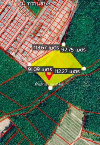 ขายด่วน ที่ดินสวนยางพารา 6 ไร่ อำเภอนิคมพัฒนา จังหวัดระยอง