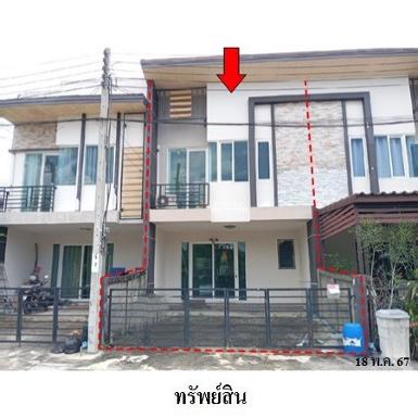  ขายทาวน์เฮ้าส์มือสอง เขตทุ่งครุ กรุงเทพฯ โครงการ กัสโต้ สุขสวั