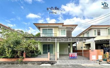 LM25-0181 ขายบ้านเดี่ยว 2 ชั้น ฮาบิเทีย คลองถนน - บางใหญ่