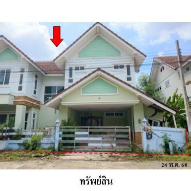 ขายบ้านเดี่ยวมือสอง เขตสายไหม กรุงเทพฯ โครงการ ชมนาถ คันทรีโฮม 