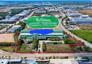 ขายที่ดินพร้อมโรงงานสมุทรสาคร อยู่ในกนอ.เนื้อที่ 14 ไร่ 96.4 ตารา