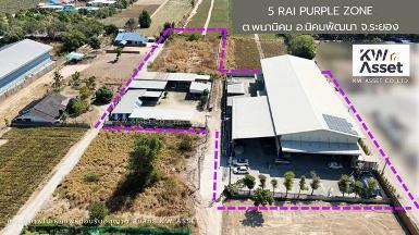 ขายที่ดิน 5 ไร่ พร้อมโรงงาน 1,700 ตรม ผังม่วงลาย อ.นิคมพัฒนา จ.