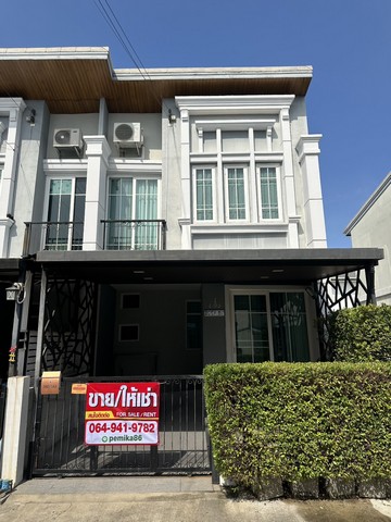  ให้เช่าทาวน์โฮม โกลเด้นทาวน์ 3 บางนา&ndash;สวนหลวง เฟอร์ครบ พร้อมเข้าอ