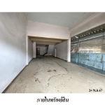 ขายอาคารพาณิชย์ ต.บ้านเป็ด อำเภอ เมืองขอนแก่น จังหวัด ขอนแก่น