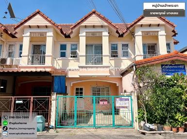  หมู่บ้านเจ้าพระยา (หลังตลาดเจ้าพระยา)