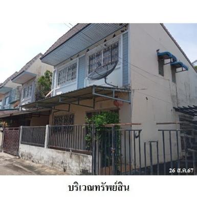  ขายทาวน์เฮ้าส์มือสอง เขตทุ่งครุ กรุงเทพฯ โครงการ บ้านสวนกล้วยไ