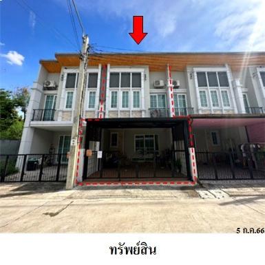  ขายทาวน์เฮ้าส์มือสองหลักสี่ โครงการ โกลเด้น ทาวน์ วิภาวดี-แจ้งว