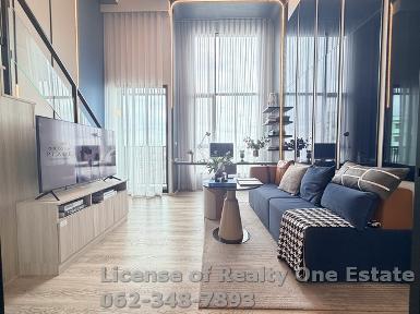 ขายดาวน์ คอนโด Origin Place แจ้งวัฒนะ (ขายขาดทุน)