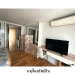 ขายคอนโดมือสอง เขตวัฒนา กรุงเทพฯ โครงการ 15 สุขุมวิท เรสซิเดนเซส