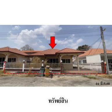 ขายบ้านเดี่ยวโครงการ ชนกฉัตร เวลธ์ ต.ศรีบุญเรือง จ.มุกดาหาร