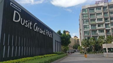 ขายคอนโด ดุสิต แกรนด์ พาร์ค ถ.เทพประสิทธิ์ซอย 9 อ.บางละมุง จ.ชลบ