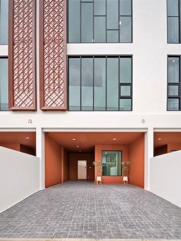 ให้เช่าโฮมออฟฟิศ 3.5 ชั้น นาคนิวาส ลาดพร้าว 71 โชคชัย 4 ใกล้เซ็นท