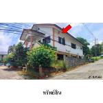 ขายบ้านเดี่ยว  ต.แม่น้ำ อำเภอ เกาะสมุย จังหวัด สุราษฎร์ธานี