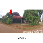 ขายบ้านเดี่ยว ต.เกาะแก้ว อ.เสลภูมิ จังหวัด ร้อยเอ็ด