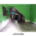 ขายทาวน์เฮ้าส์ ต.คลองแห อ.หาดใหญ่ จ.สงขลา