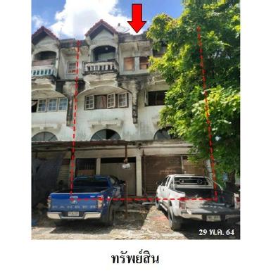 ขายอาคารพาณิชย์ 3.5 ชั้น 2 คูหา เขตมีนบุรี กรุงเทพฯ ถนนเสรีไทย