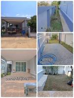 ขายบ้านเดี่ยวพร้อมที่ดิน ตำบลพรหมณี อำเภอเมือง จังหวัดนครนายก 