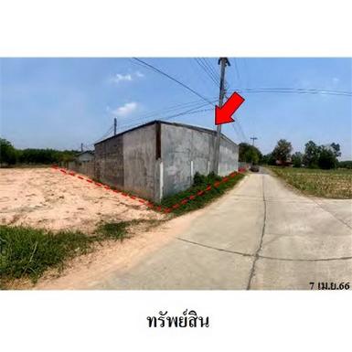 ขายโรงงาน/โกดัง ต.ผไทรินทร์ อำเภอ ลำปลายมาศ จังหวัด บุรีรัมย์