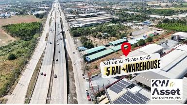 ขายที่ดิน 5 ไร่ พร้อมโกดัง+อาคาร 2,040 ตรม. อ.ศรีราชา จ.ชลบุรี