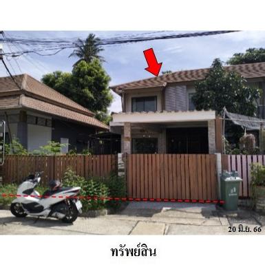 ขายทาวน์เฮ้าส์มือสอง เขตภาษีเจริญ กรุงเทพฯ โครงการ พฤกษาวิลล์ 42