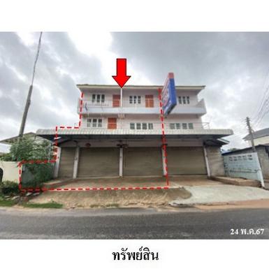 ขายอาคารพาณิชย์ ถ.มะลิวัลย์ (ทล.12) ต.บ้านเป็ด อ.เมือง จ.ขอนแก่น