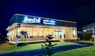 เซ้งด่วน ร้านแจ๋วฮ้อน-ชาบู สวยมาก บ่อวิน ชลบุรี เส้นโลตัสบ่อวิน 