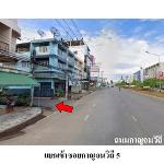 ขายอพาร์ทเมนท์ ต.บางกุ้ง อ.เมืองสุราษฎร์ธานี จ.สุราษฎร์ธานี