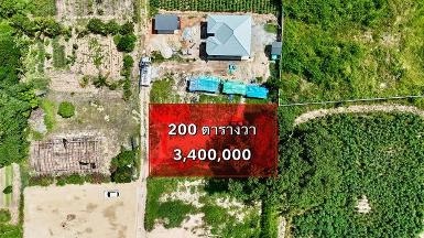 ขายที่ดินแปลงงาม ทำเลดี ใจกลางเมืองศรีราชา ชลบุรี 