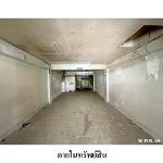 ขายอาคารพาณิชย์ 3 ชั้น เขตประเวศ กรุงเทพฯ  ถนนรามคำแหง 2