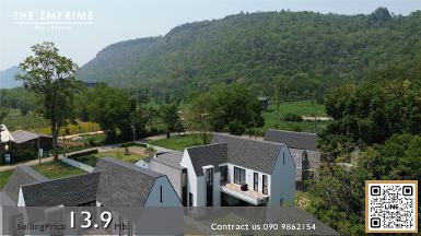 ????พูลวิลล่าใหม่เอี่ยม! ทำเลทองติดถนนธนะรัชต์ พร้อมดำเนินกิจการไ