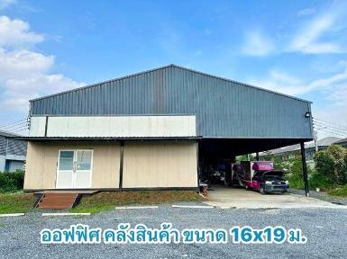 โรบินสัน ราชพฤกษ์ 1.6 กม.ตลาดให้เช่าโกดัง ราชพฤกษ์ 345 600 ตร.ม 