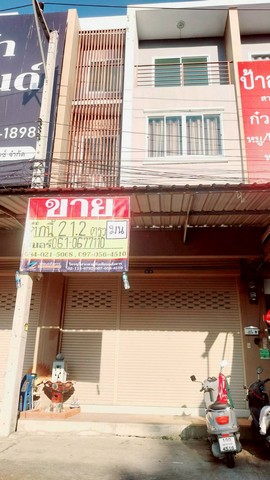 ขายอาคารพาณิชย์ 3 ชั้นครึ่ง 21.2 ตารางวา ตรงข้ามตลาดดรีมแลนด์