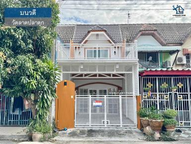 lN-070 ขายทาวน์เฮ้าส์ 2 ชั้น มบ.มนวดี ซอยวัดลาดปลาดุก