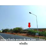 ขายโรงงาน/โกดัง  ตำบล วารีสวัสดิ์ อำเภอ พนมไพร จังหวัด ร้อยเอ็ด