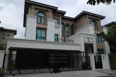 ขาย เช่า CINQ ROYAL KRUNGTHEP KREETHA