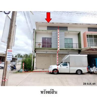 ขายอาคารพาณิชย์โครงการ บ้านสวยพารากอน ต.วัดประดู่ อ.เมือง