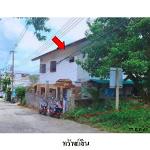 ขายบ้านเดี่ยว  ต.แม่น้ำ อำเภอ เกาะสมุย จังหวัด สุราษฎร์ธานี