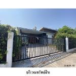 ขายโครงการที่พักอาศัยโครงการ นารา แกรนด์ ฮิลล์ ต.หนองไผ่ อ.ชุมแพ 