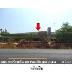 ขายโรงงาน/โกดัง  ตำบล วารีสวัสดิ์ อำเภอ พนมไพร จังหวัด ร้อยเอ็ด