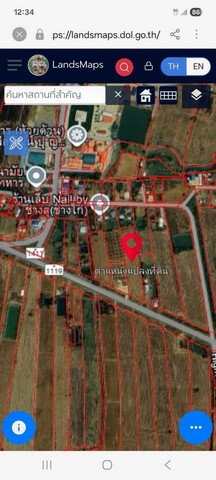 ขายที่ดินอำเภอหนองบัว จ.นครสวรรค์ เนื้อที่ 5.15 ไร่ 