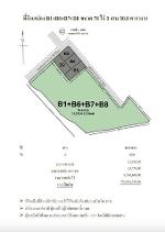 ขายที่ดิน ผังสีม่วง  โครงการ พระสมุทรเจดีย์  ตำบลในคลองบางปลากด