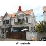 ขายทาวน์เฮ้าส์โครงการ บ้านสวนเนรมิต ต.แม่น้ำ อ.เกาะสมุย จ.สุราษฎร