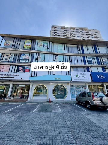 ให้เช่าอาคารพาณิชย์4 ชั้น2 คูหา โครงการThe Master อ่อนนุช 30