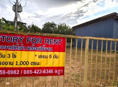 ให้เช่าโรงงานบางละมุงชลบุรี 1,000 ตารางเมตร