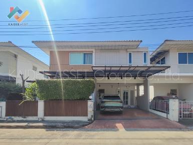 เพอร์เฟค พาร์ค ราชพฤกษ์ Perfect Park บ้านเดี่ยว เมืองนนทบุรี